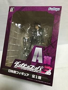 Amazon | みんなのくじ ダンガンロンパ3 the end of 希望ヶ峰学園 絶望