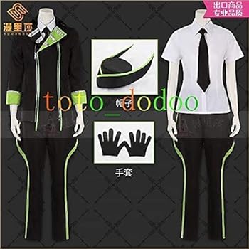 Amazon.co.jp: [xgy] 【サイズ選択可】ツイステ セベク シルバー 寮服