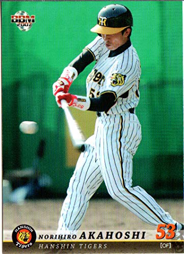 Amazon.co.jp: 2007bbm 阪神タイガース レギュラーカード No.T088