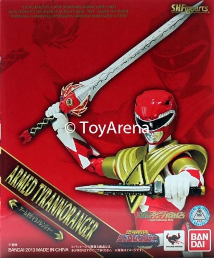 Amazon.co.jp: 恐竜戦隊ジュウレンジャー S.H.Figuarts アームド