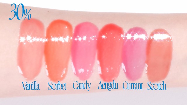 Amazon | fwee(フィー) 3Dボリューミング グロス 1個 70% ヌード