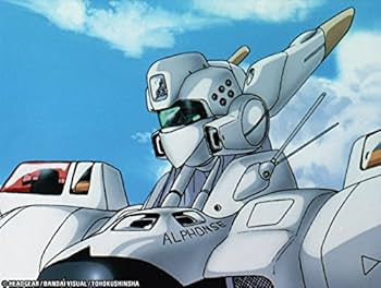 Amazon.com: Patlabor: The New Files : Miina Tominaga, Naoyuki