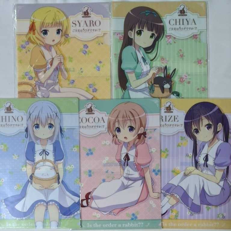 Amazon.co.jp: ご注文はうさぎですか クリアファイル 全5種 ローソン