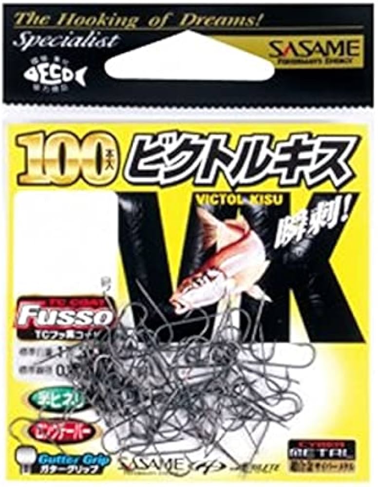 Amazon | ささめ針(Sasame) 22ZVK ビクトルキス (TCフッ素コート) 100