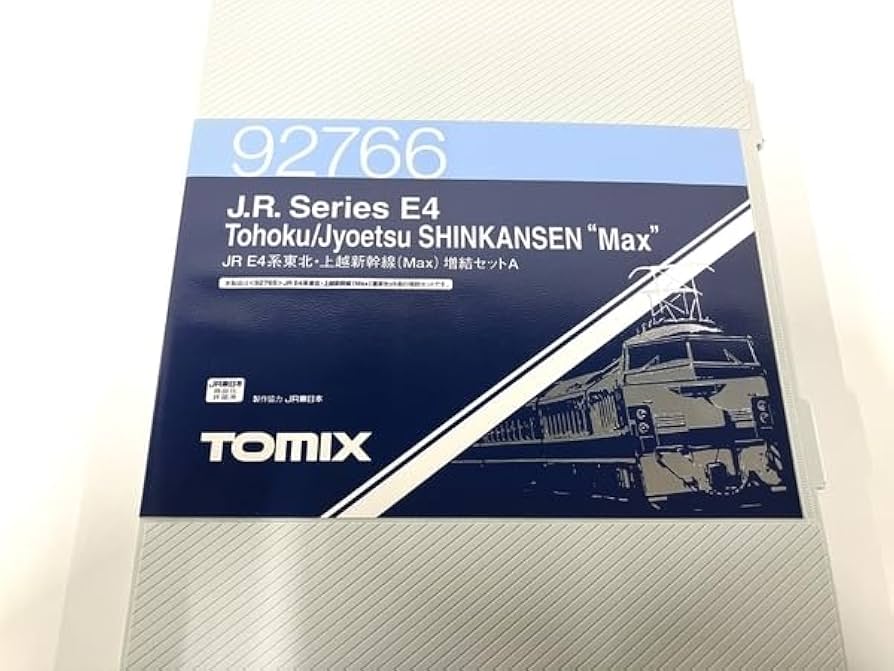 Amazon | TOMIX 92764 92766 JR E4系東北・上越新幹線 Max 旧塗装 増結
