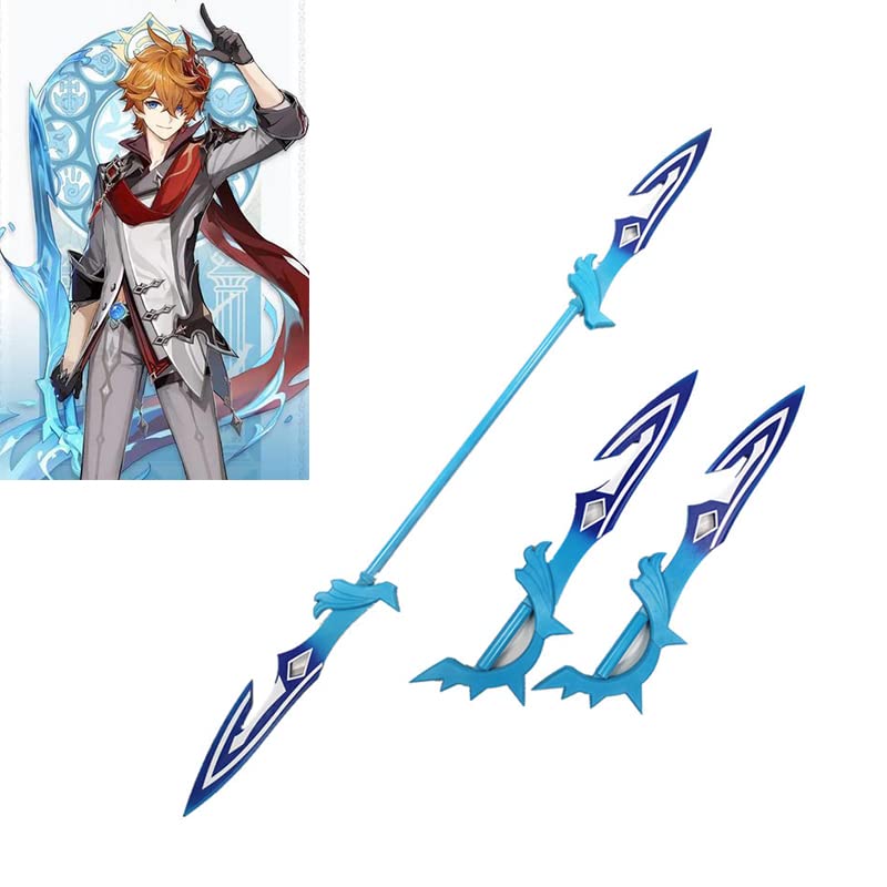 Amazon.co.jp: 原神 達達利亞 武器 コスプレ 道具 Genshin げんしん