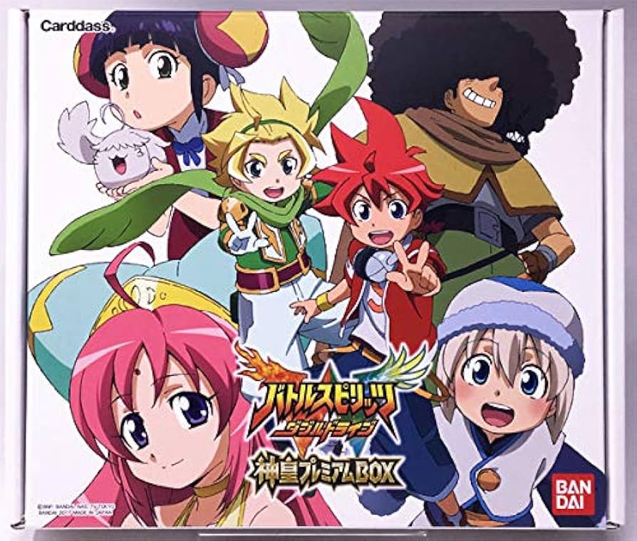 Amazon.co.jp: バトルスピリッツ ダブルドライブ 神皇プレミアムBOX