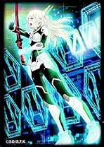 Amazon.co.jp: 閃刀姫 スリーブ