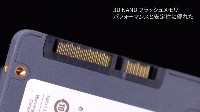 Amazon | TECLAST 内蔵 SSD 256GB 2.5インチ SATAIII 3D NAND採用