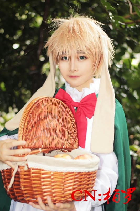 Amazon.co.jp: [SDCADQ] ヘタリア APH イギリス コスプレ 衣装