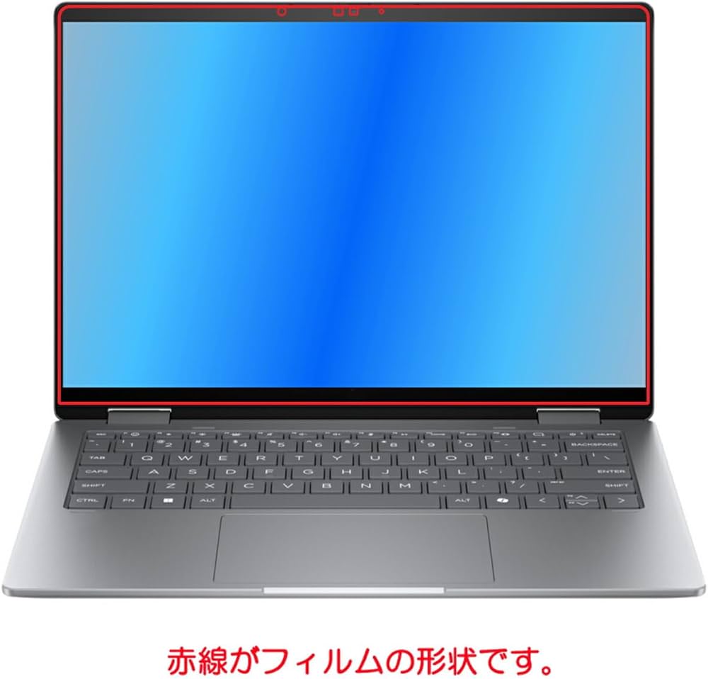 Amazon | ClearView HP Envy x360 14-fc 14-fc0000 / 14-fa 14-fa0000