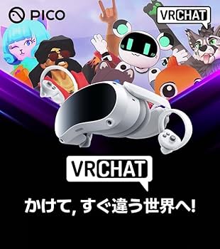 Amazon.com: PICO 4 256GB VR ヘッドセット (ピコ 4) White : Video Games