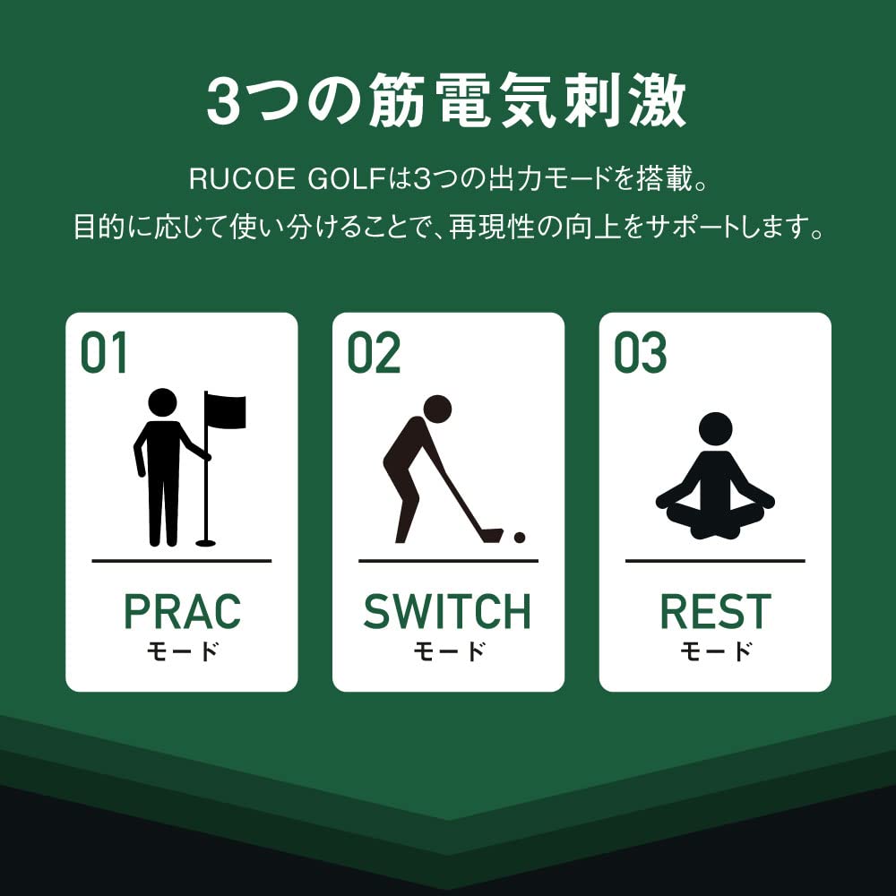 Amazon | RUCOE GOLF (ルコエゴルフ) 特典付き 本体 付属品セット