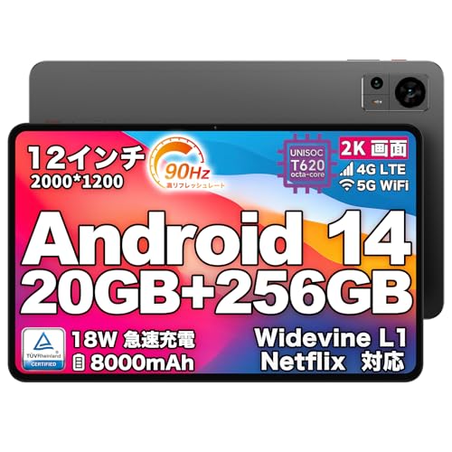 Amazon.co.jp: Android 14 タブレット 12インチ TECLAST T60