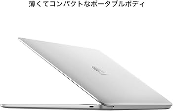 Amazon.co.jp: Huawei MateBook 13/13インチ/Core-i5/メモリ8G/SSD512G