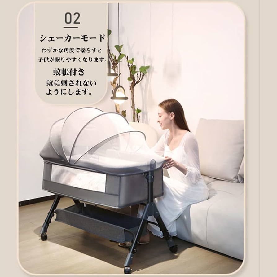 Amazon.co.jp: Brotish ミニ ベビーベッド 折りたたみ 幼児用ベッド