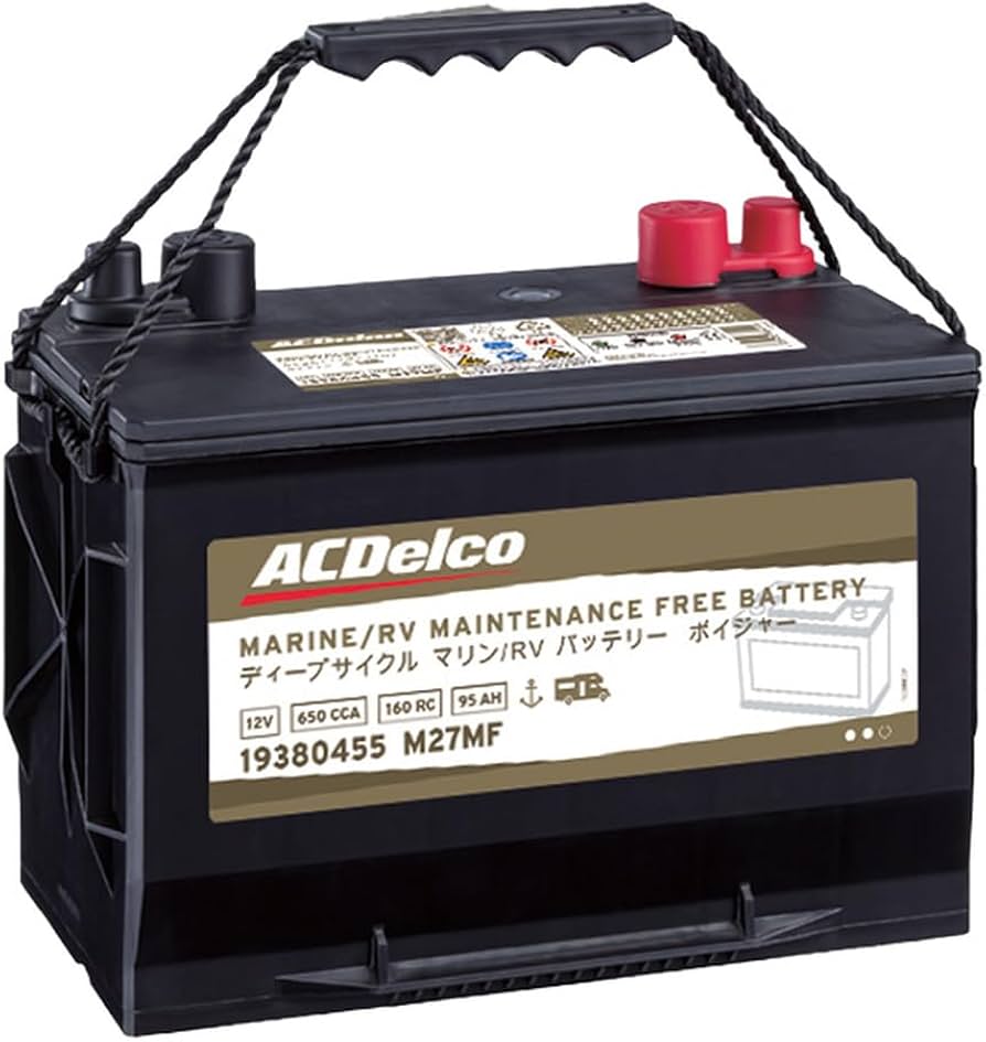 Amazon | ACDelco ACデルコ マリン用ディープサイクルバッテリー