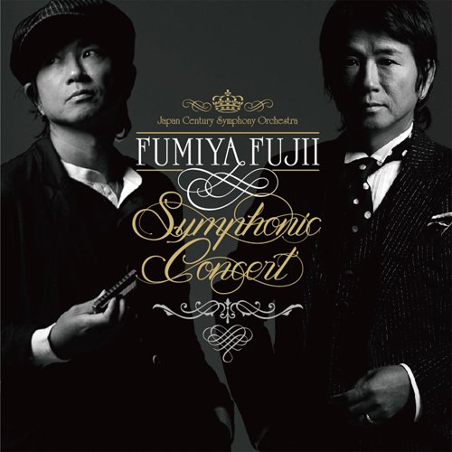 Amazon.co.jp: FUMIYA FUJII SYMPHONIC CONCERT - 藤井フミヤ