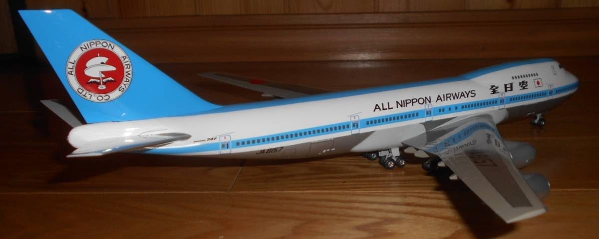 エレベストヒラヤマ航空‼️全日空スーパージャンボ機B747SR-81