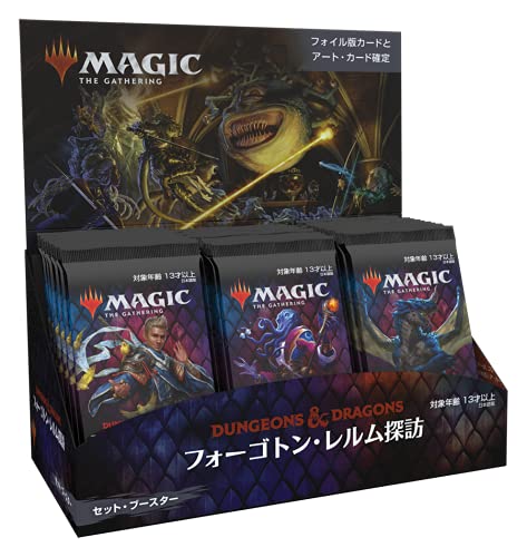 MTG未開封フォーゴトン・レルム探訪BOX廃盤絶版1BOX Amazon.co.jp