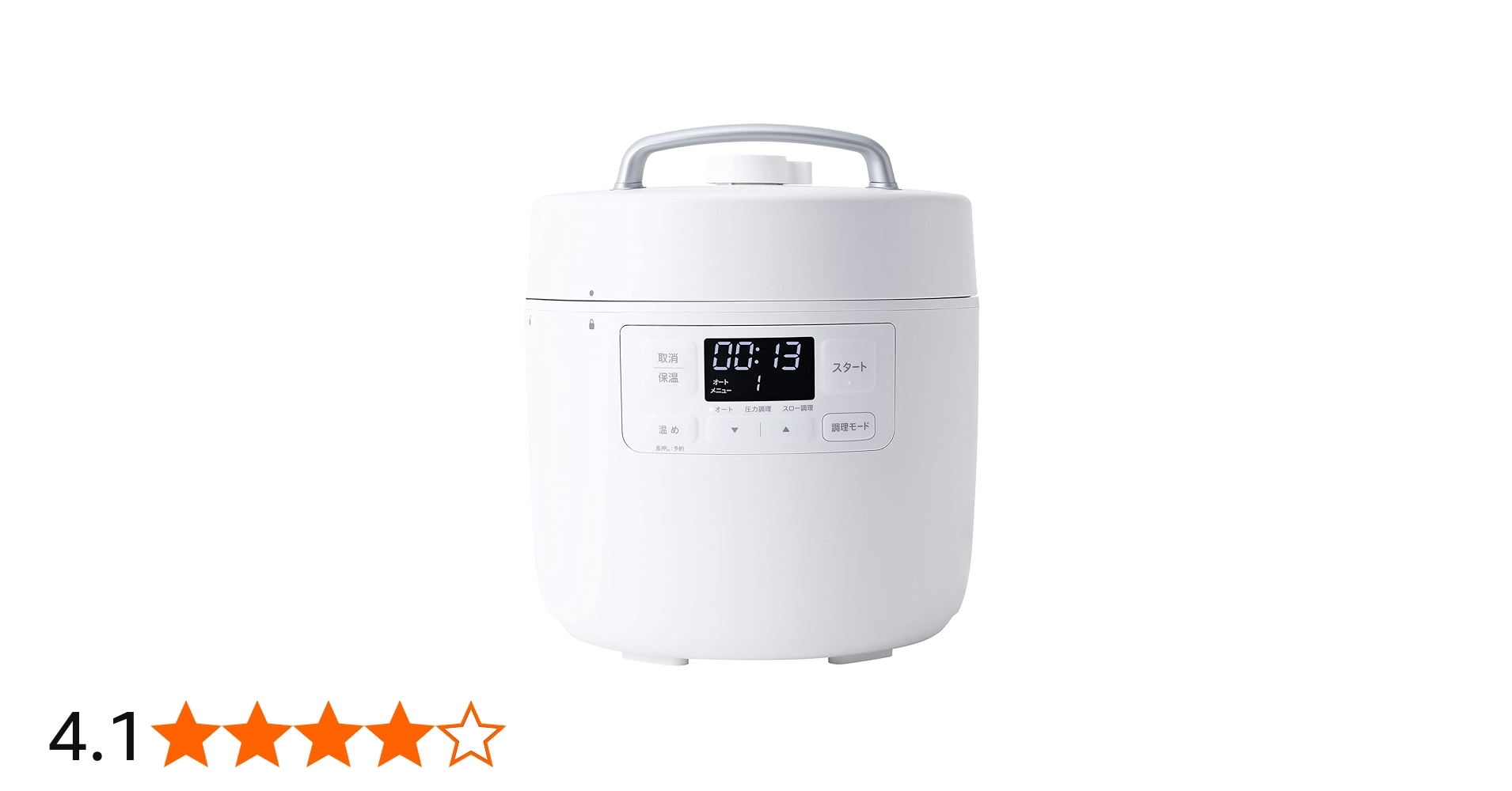 Amazon | シロカ 電気圧力鍋 おうちシェフ SP-2DF231 ホワイト｜1台7役