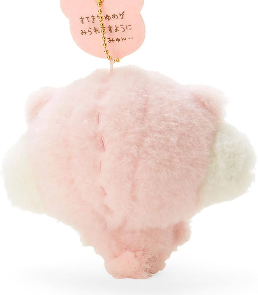 Amazon.co.jp: サンリオ(SANRIO) こぎみゅん マスコットホルダー