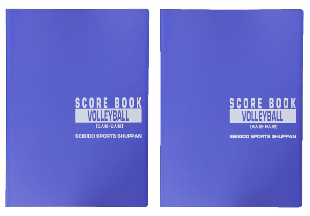 Amazon | 成美堂出版(セイビドウシュッパン) スコアブック