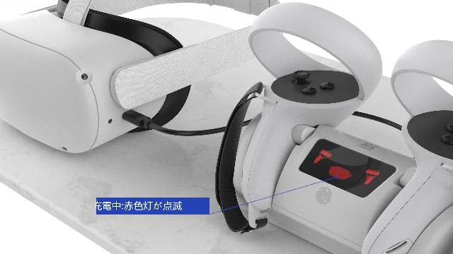 Amazon.co.jp: AMVR: OCULUS QUEST 2 対応