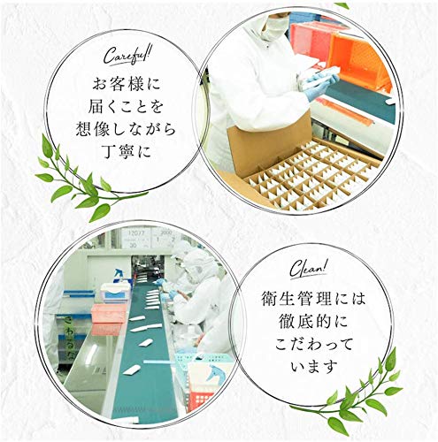 Amazon | Beauty cosmetics シャルクレール 1et1 アンエアン シミ対策