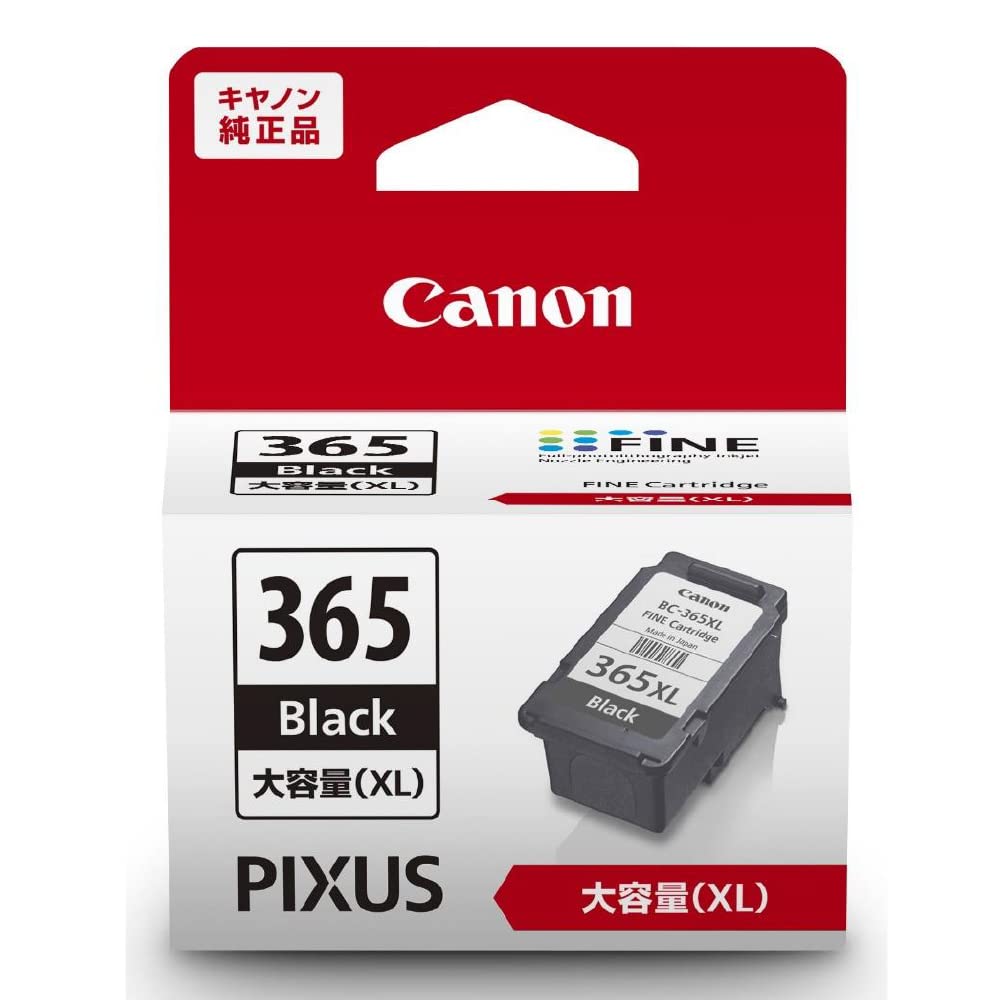 Amazon.co.jp: キヤノン Canon 純正 インクカートリッジ BC-365XL