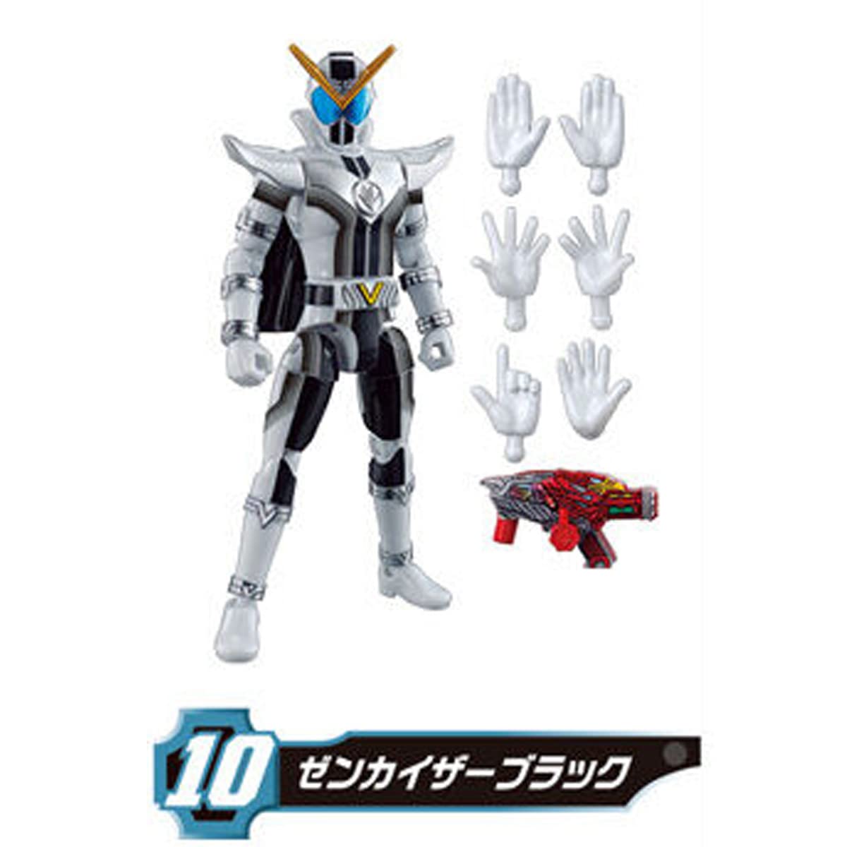 Amazon.co.jp: 暴太郎戦隊ドンブラザーズ 勇動 【10．ゼンカイザー