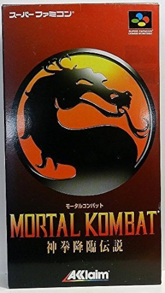 Amazon | モータルコンバット | ゲームソフト