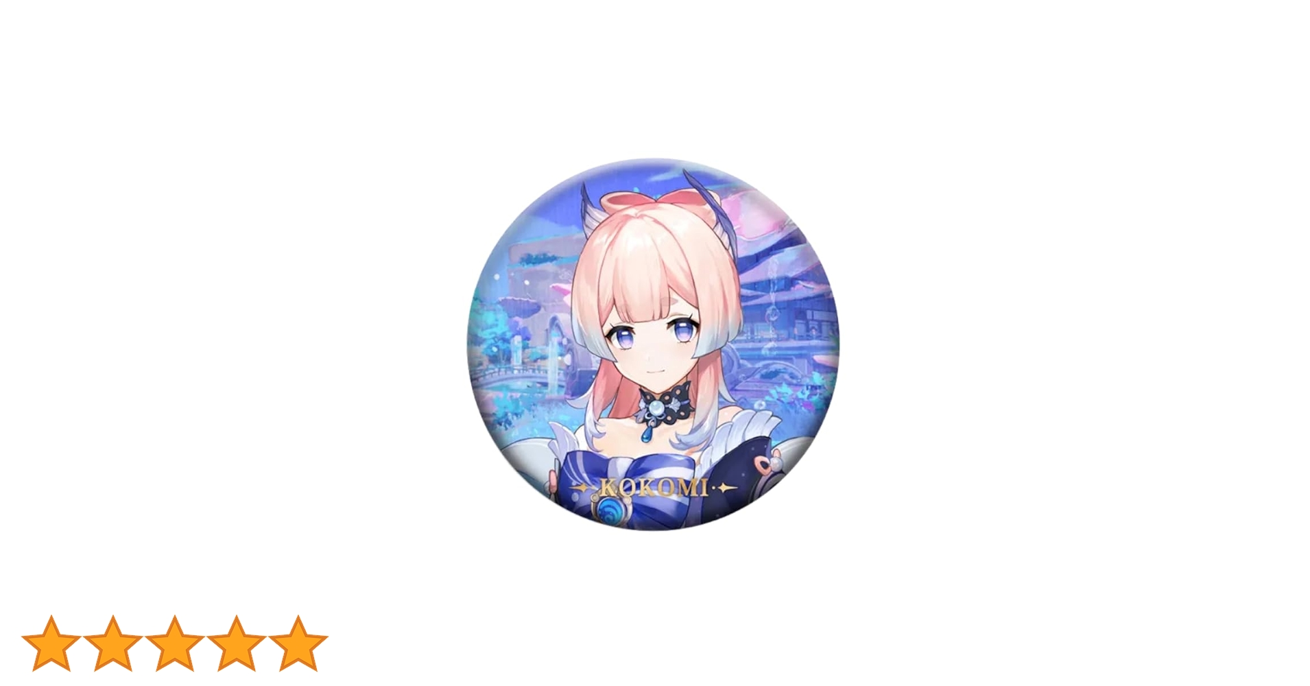 原神SEGA GIGO コラボ珊瑚宮心海ホログラム缶バッチ