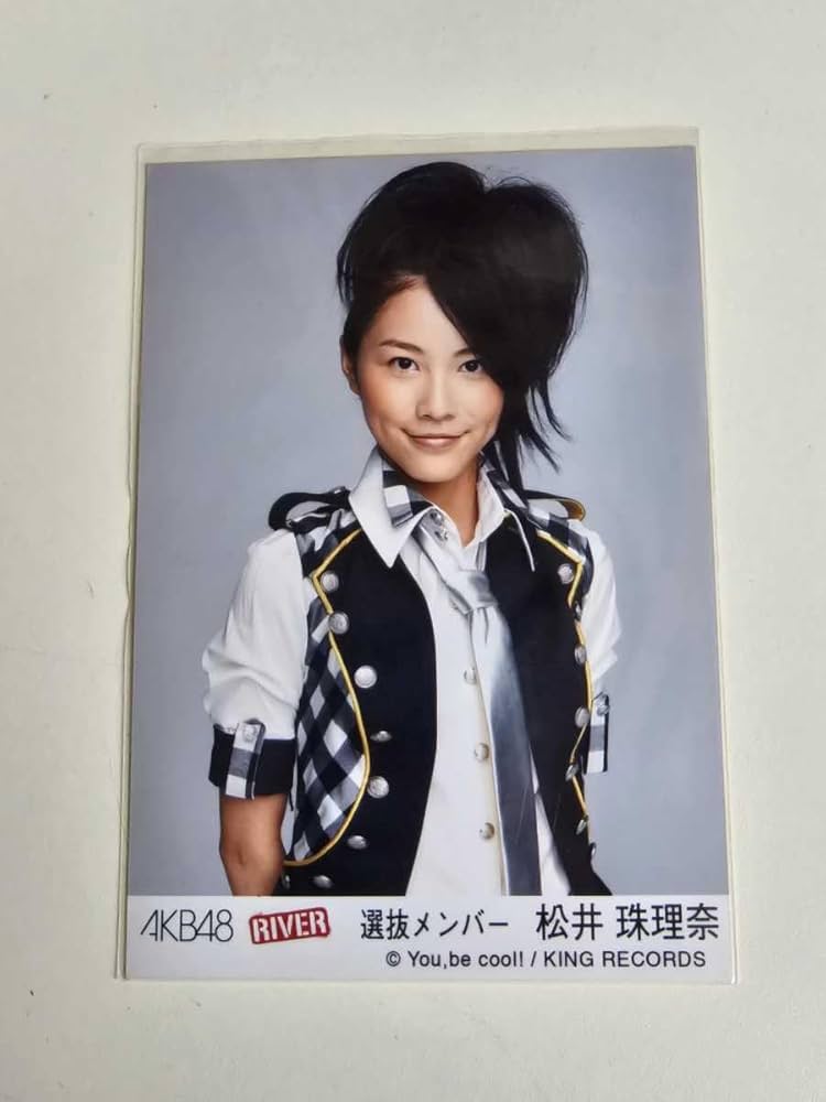 Amazon.co.jp: SKE48 松井珠理奈 RIVER 選抜メンバー 劇場盤 生写真