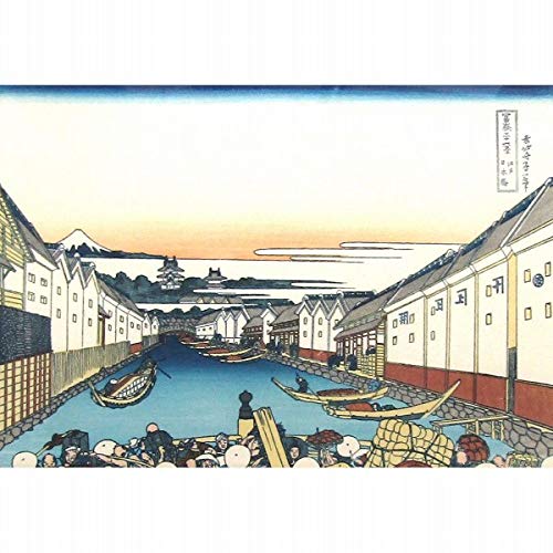 Amazon.co.jp: 葛飾北斎『富嶽三十六景 江戸日本橋(障子戸)』木版画
