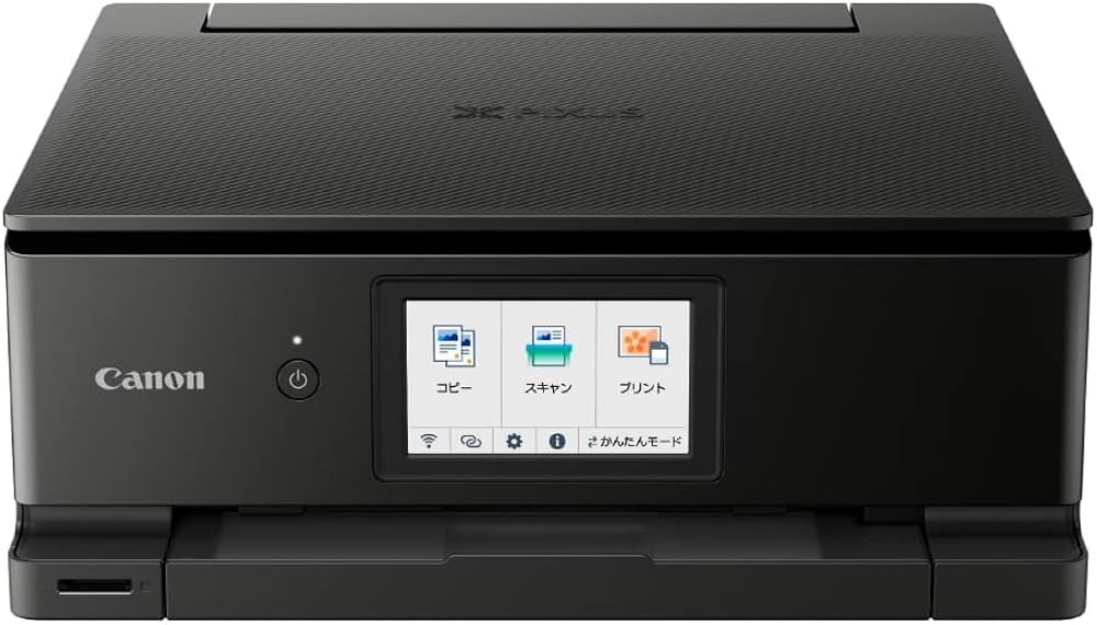 Canon キャノン プリンター 本体 TS5030 (E19) Amazon.co.jp: 旧モデル