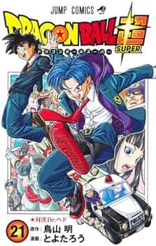 51wL0TzpRkL._AC_UF350,