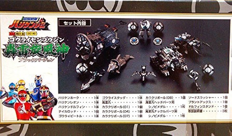 51wMJQRhcOL._AC_UF894,