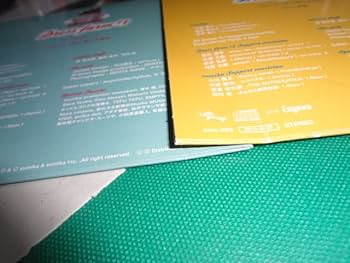 Amazon.co.jp: sumika Dress farm #1 & #2 廃盤 CD : おもちゃ