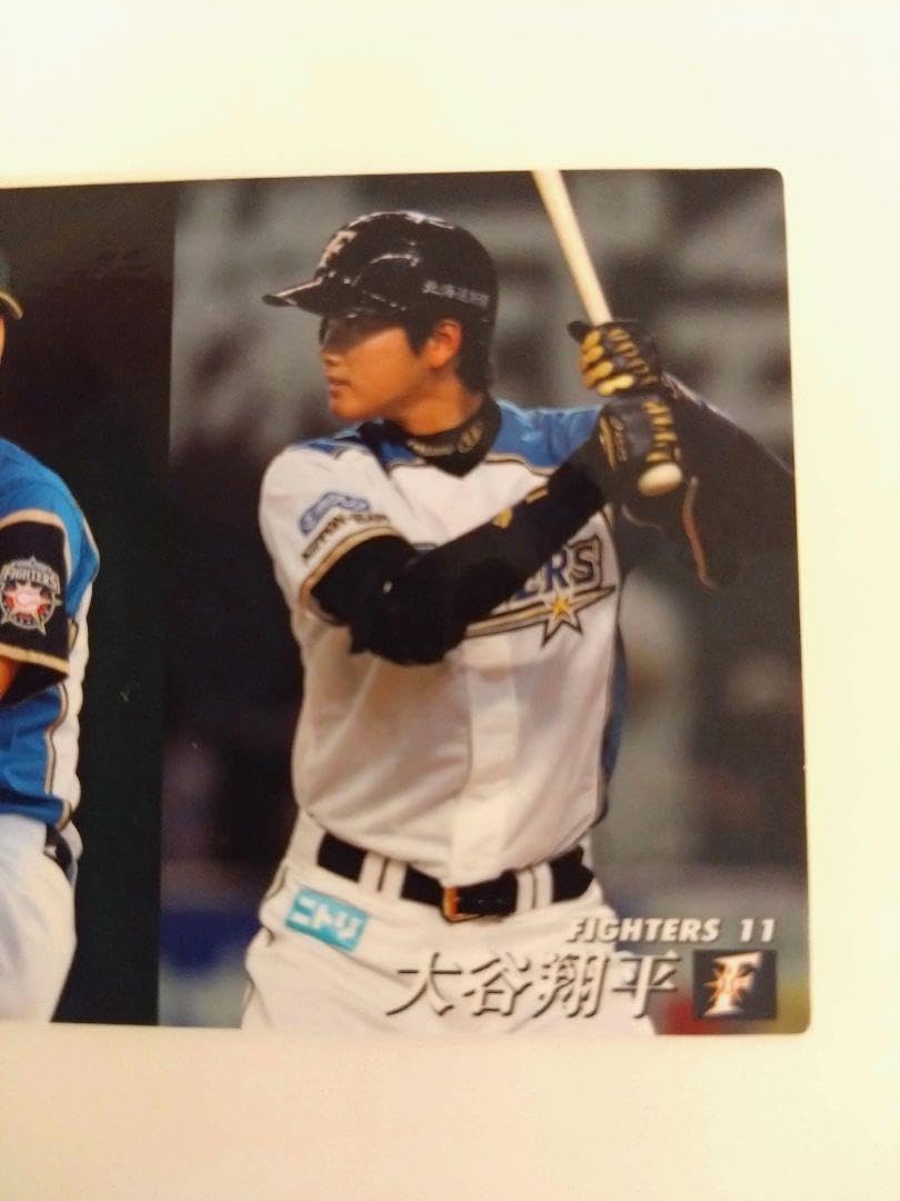 Amazon.co.jp: 大谷翔平 ルーキーカード プロ野球チップス : おもちゃ
