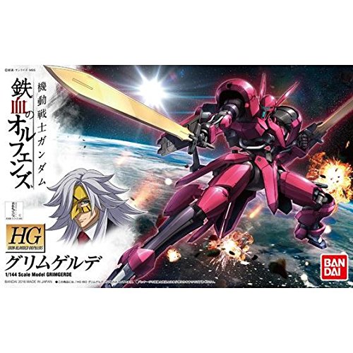 Amazon.com: Bandai Hobby HG IBO 1/144 #14 Grimgerde 