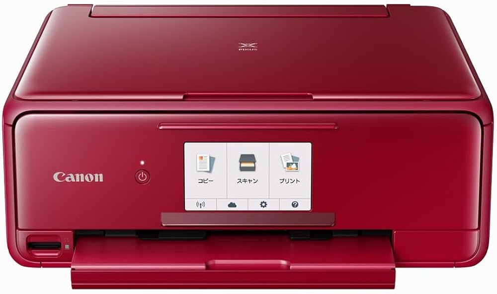 Amazon.co.jp: Canon TS8130 Pixus A4 Inkjet Combination Printer