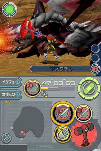 Amazon | エレメントハンター | ゲームソフト