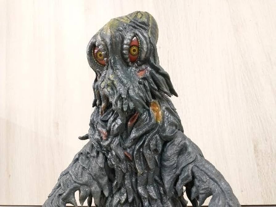 Amazon.co.jp: 【箱無し】エクスプラス 東宝大怪獣シリーズ ヘドラ