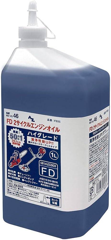 Amazon.co.jp: AZ(エーゼット) 2サイクル エンジンオイル スモークレス