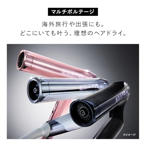 リファ(ReFa) - リファビューテック ドライヤー スマートW RE-AX-02A