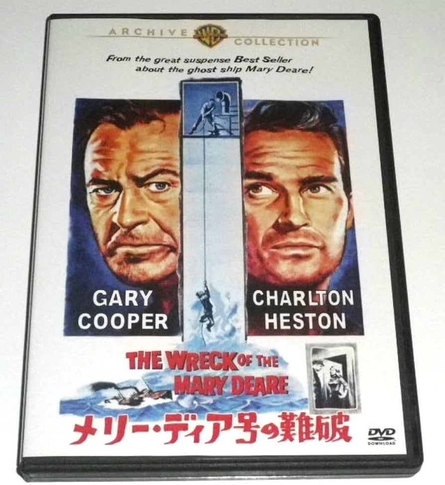 西部の旅がらす 廃盤DVD 復刻シネマライブラリー 西部の旅がらす DVD