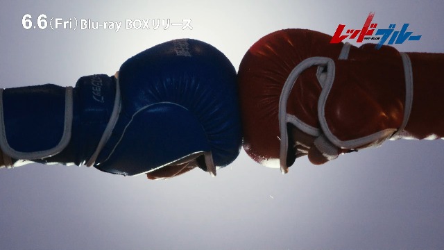 Amazon.co.jp | 【Amazon.co.jp限定】ドラマイズム レッドブルー Blu