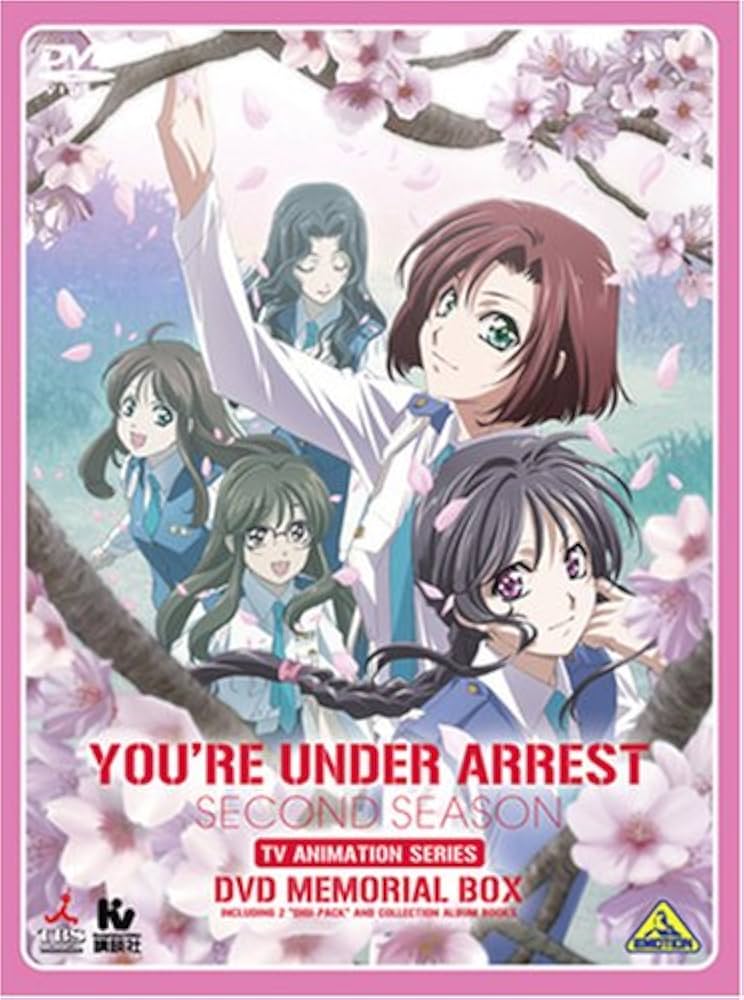 Amazon.co.jp: 逮捕しちゃうぞ SECOND SEASON DVDメモリアルボックス