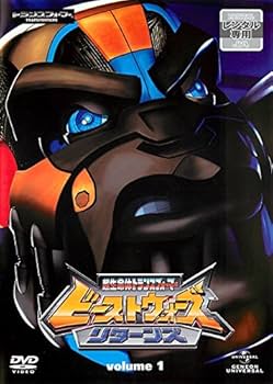 Amazon.co.jp: ビーストウォーズ 超生命体トランスフォーマー